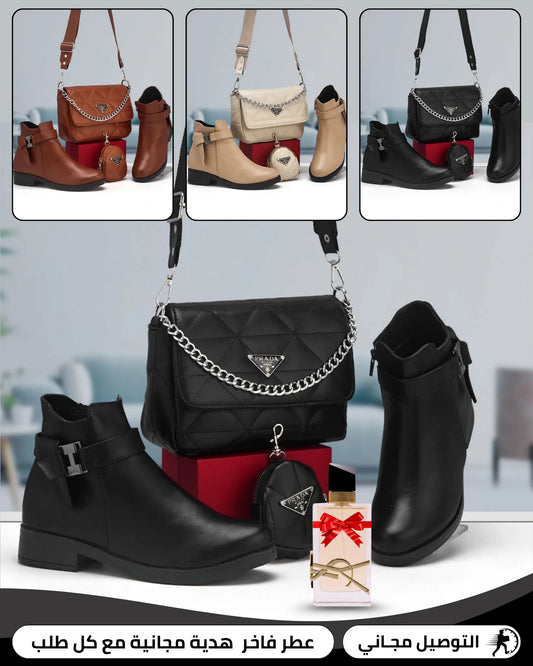 باقة الأناقة المتكاملة – صباط وصاك بنفس اللون + عطر مجاني مع كل طلبية/ brada